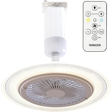 【新品♡アウトレット品】シーリングファンライト　10畳用　天井照明　工事不要 hikariled_cjx-led-20w-4000lm-05